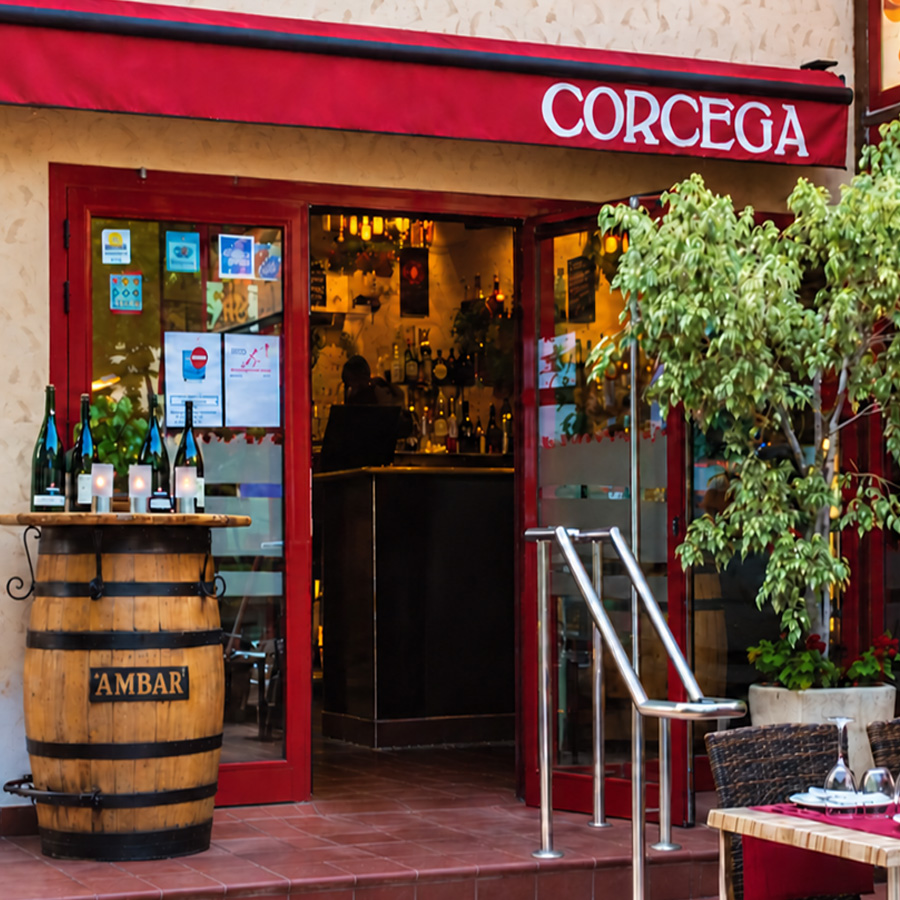 Entrada de Restaurante Córcega en Carrer Major de Salou